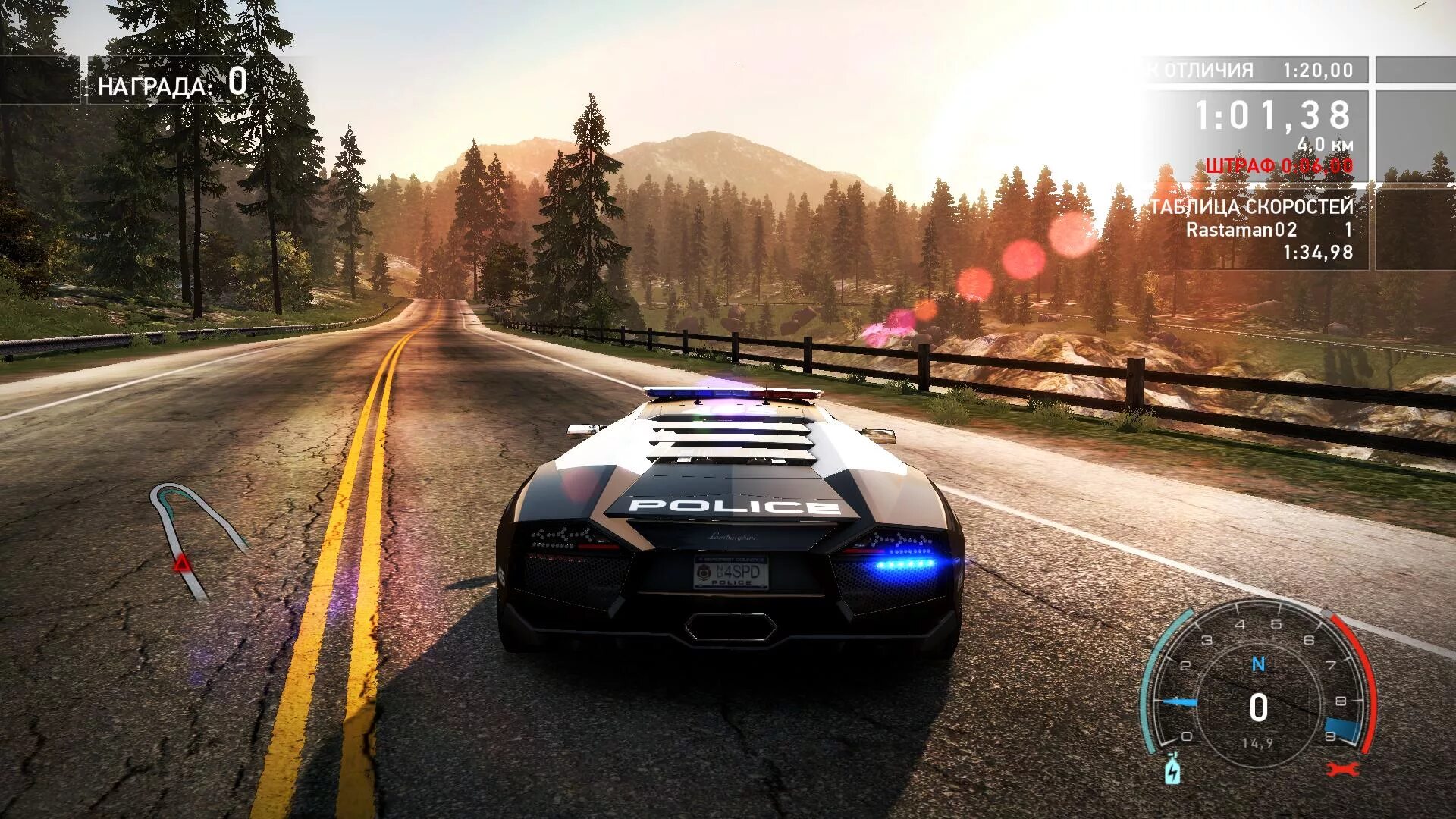 Игра need for speed nl гонки. Need for Speed гоночные компьютерные игры. NFS most wanted hot Pursuit. Need for Speed последняя часть.