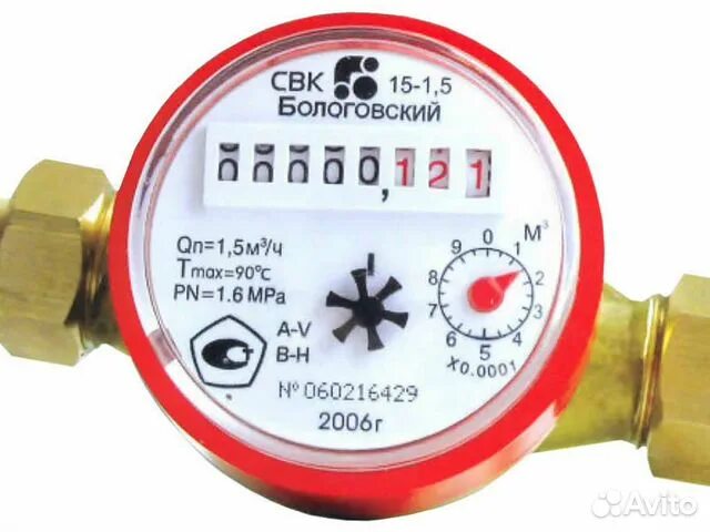 Как правильно списывать показания счетчика на воду какие цифры. Счетчик горячей воды снять показания. Счётчик воды горячей Показание 585. Счетчики воды в фото Израиля какие цифры считаются. Как правильно списывать счетчики