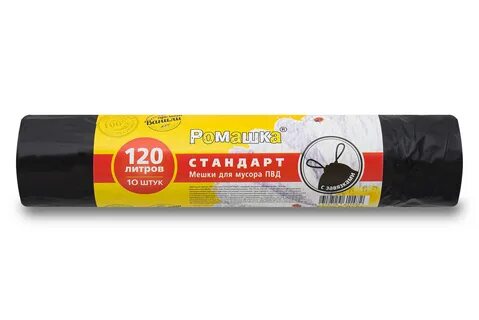 Мешки ромашка