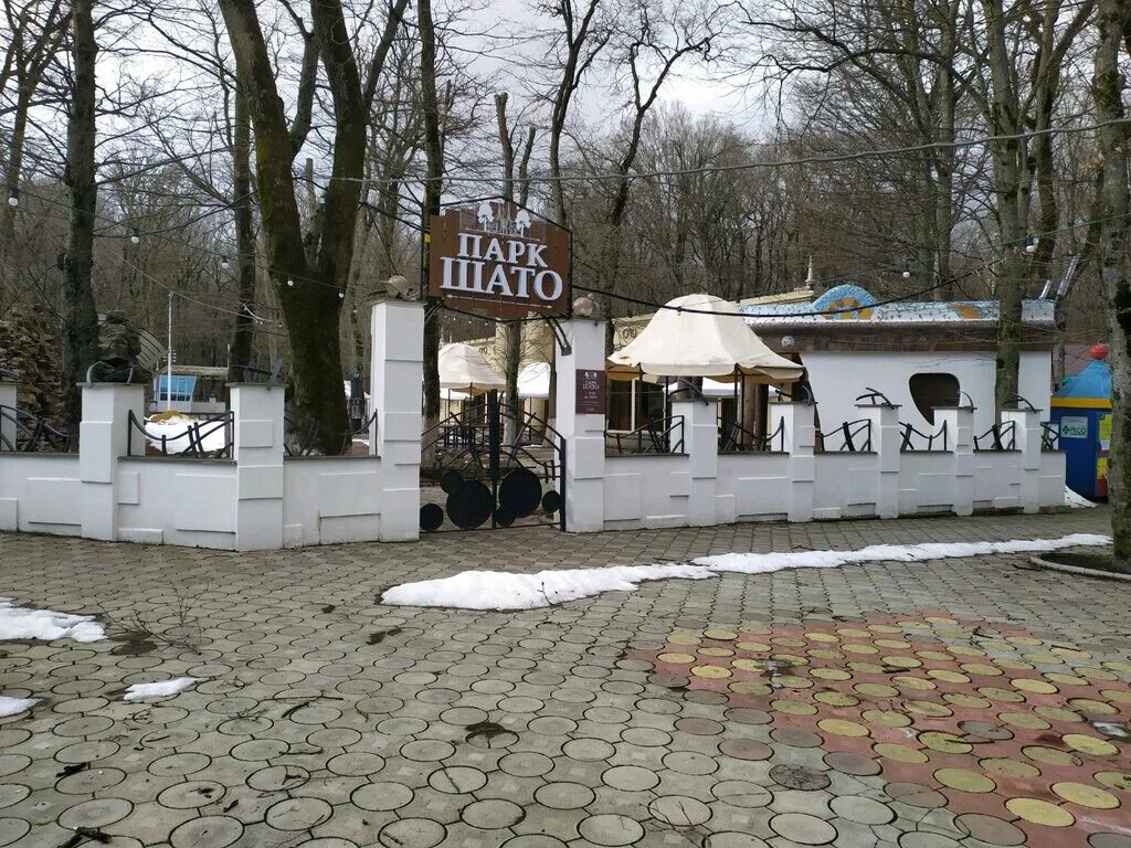 Шато иноземцево. Шато парк победы. кафе парк победы ставрополь. парк кафе ставрополь. центральный парк ставрополь кафе.