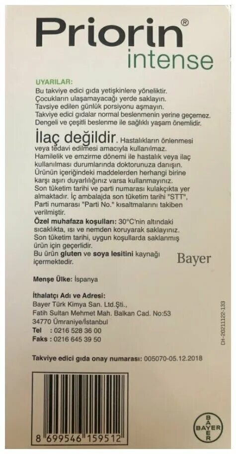 приорин витамины для волос инструкция. приорин витамины турция. приорин витамины для волос. Priorin капсулы инструкция. турецкие витамины для волос приорин.