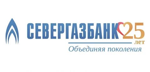 Севергазбанк череповец вклады