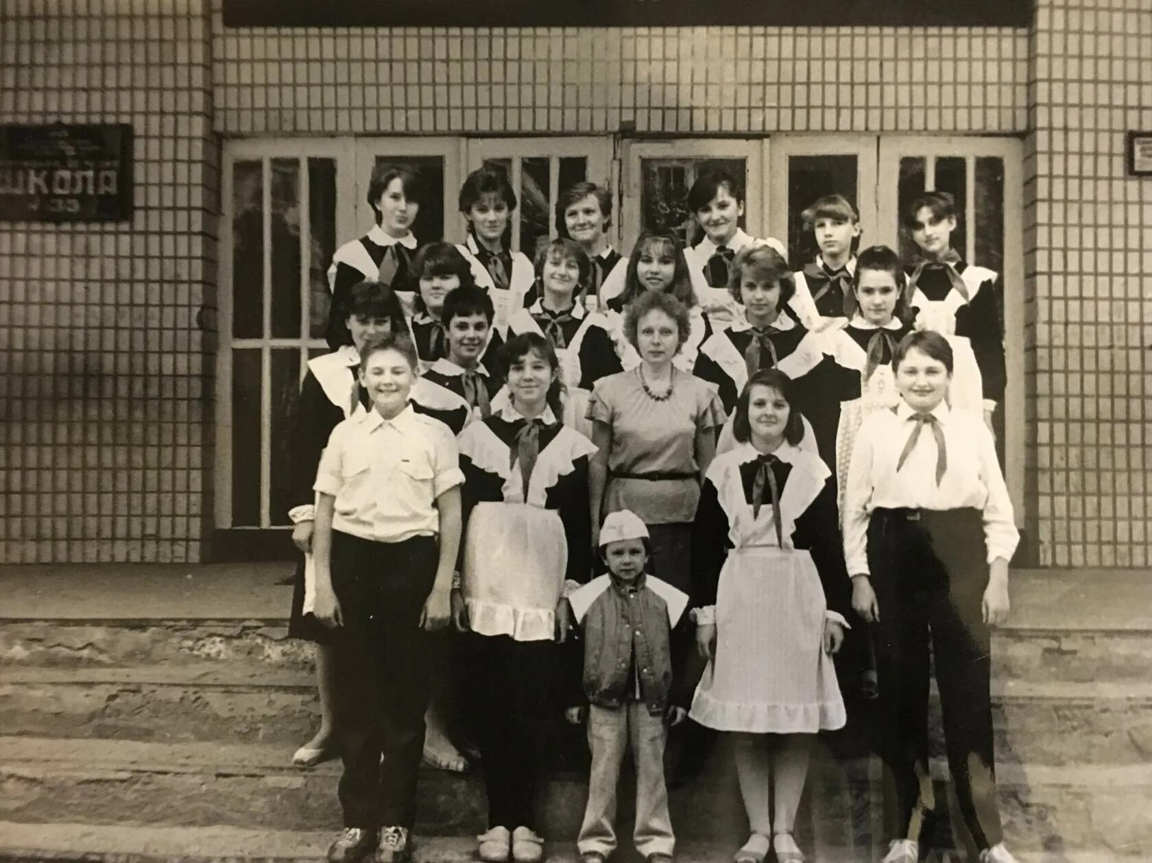 Одноклассники 1982 год