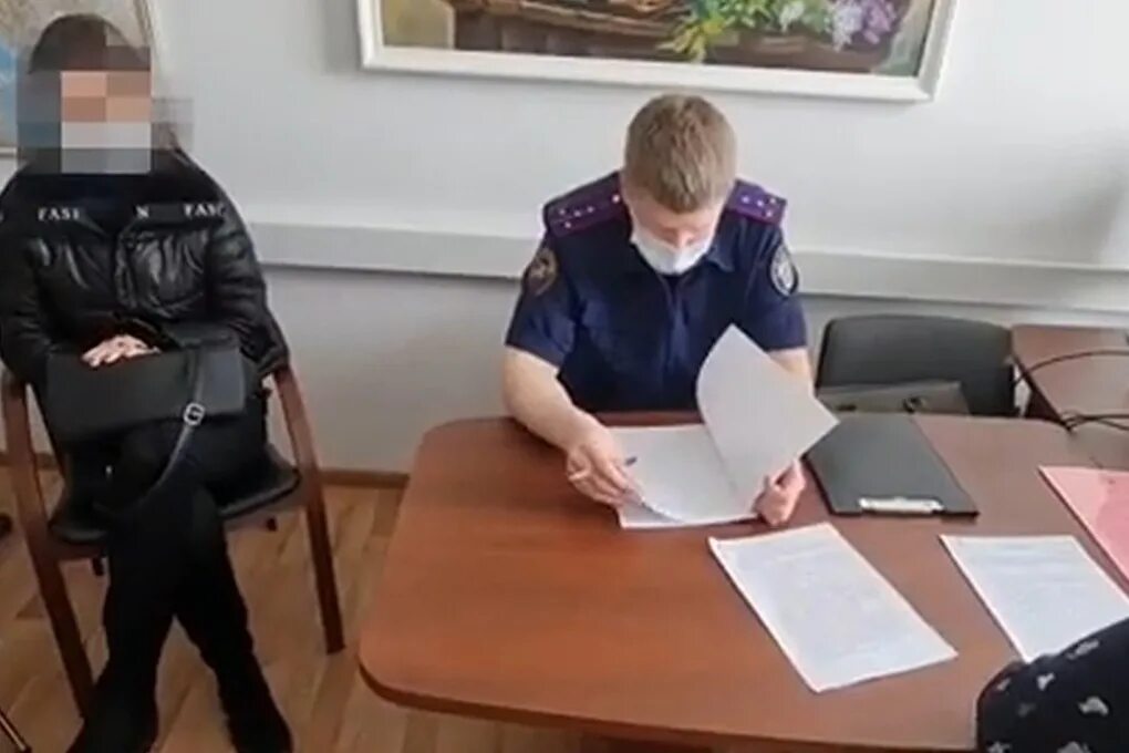 куми иркутск