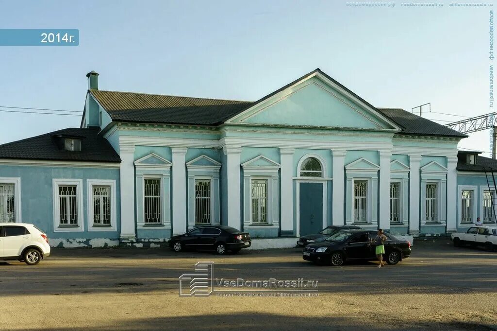 волоколамск ж д лотошино