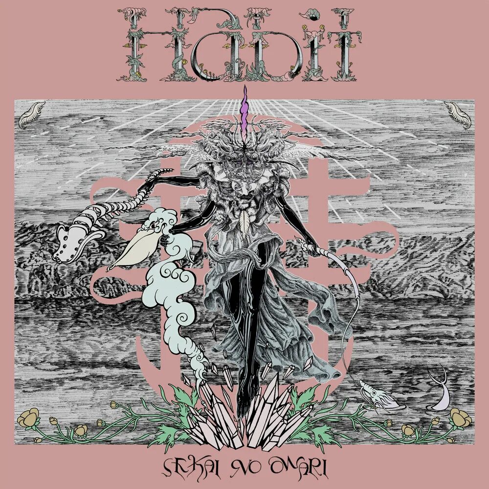 Sekai no owari песни. Sekai no owari. Habit sekai. Habit sekai no owari опенинг. No sekai.