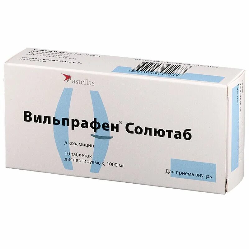 Антибиотик вильпрафен солютаб 1000. Вильпрафен солютаб табл. Дисперг. 1000 Мг №10. Вильпрафен 1000 мг это антибиотик. Антибиотик джозамицин 500 мг. Вильпрафен купить в наличии