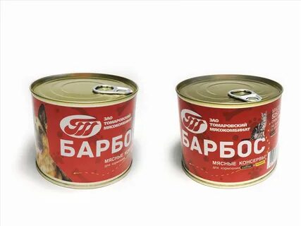 Мясные консервы для собак