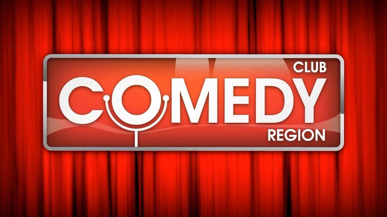 Камеди логотип. Comedy Club лого. Comedy Club заставка. Камеди клаб продакшн. Камеди клаб тв