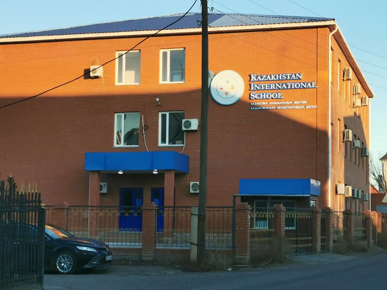 Kazakhstan International School. 25 Школа Атырау. Атырау школа 3. Атырау школа им Ломоносова.