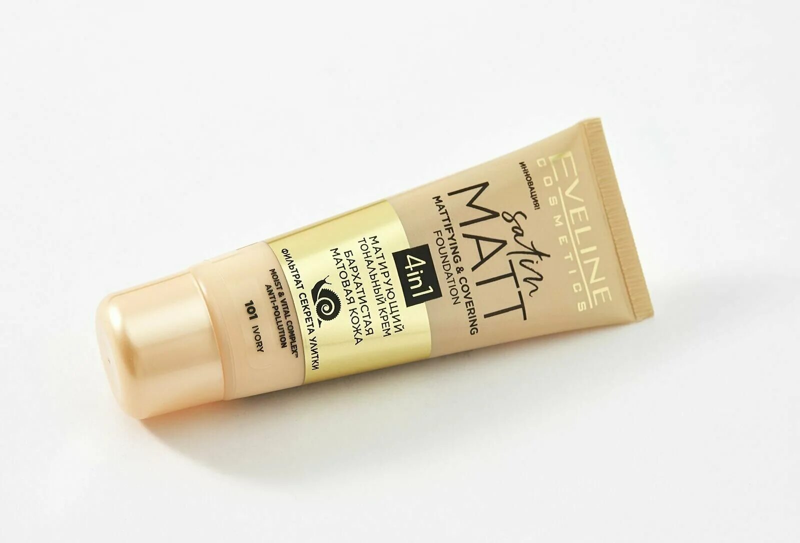 Satin matt eveline тональный. Eveline satin matt матирующий тональный крем оттенки. Eveline cosmetics тональный крем satin matt. тональный крем eveline matt. Eveline satin matt матирующий тональный крем №105.