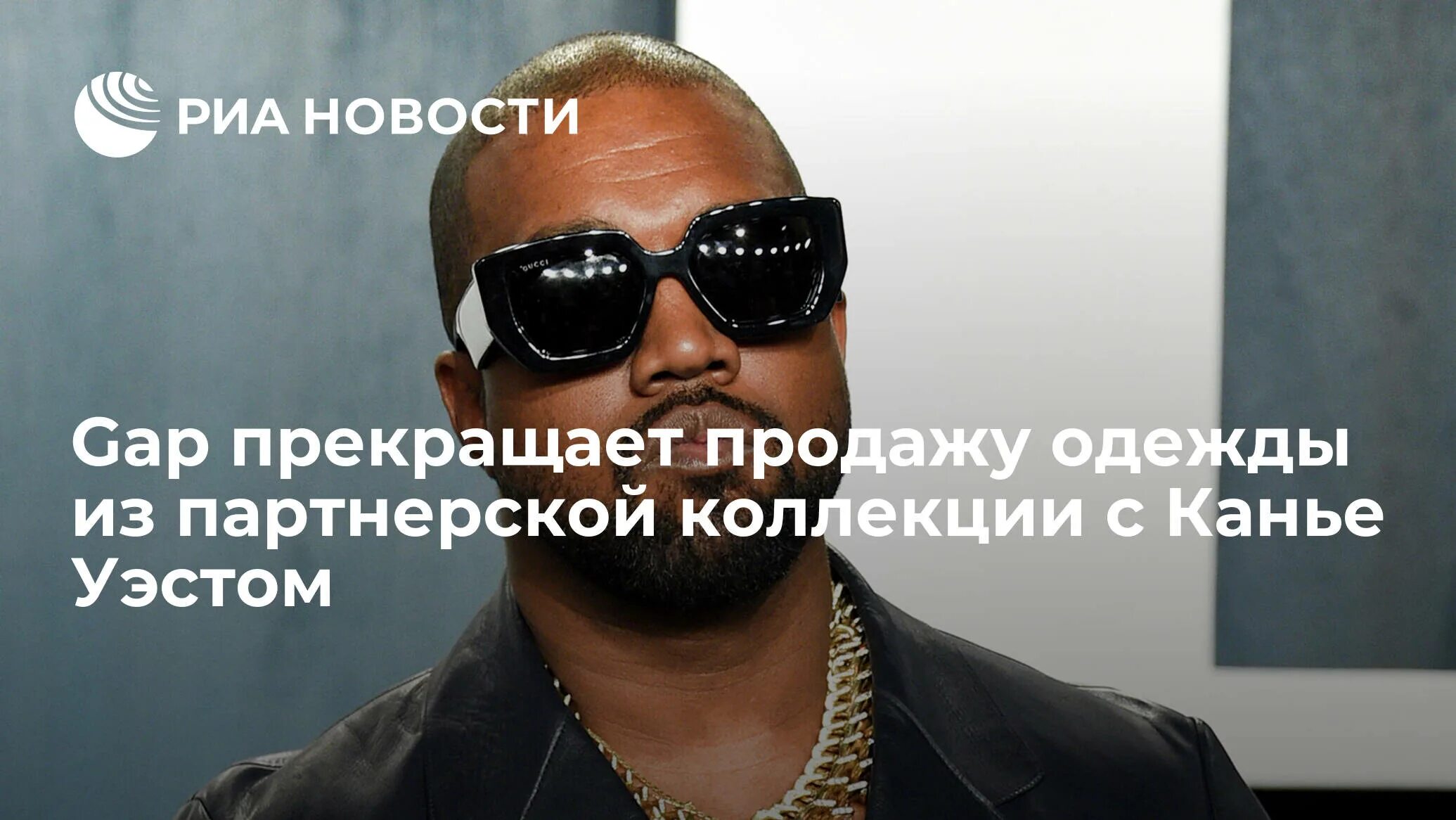 Рэпер Канье Уэст. Kanye 2022. Альбом Канье Уэста. Твиттер Канье Уэста.