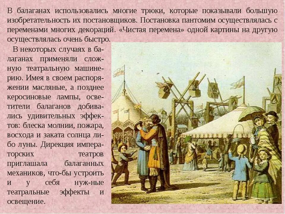 Может быть использована для многих
