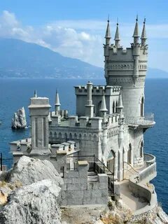 Гнездо замка