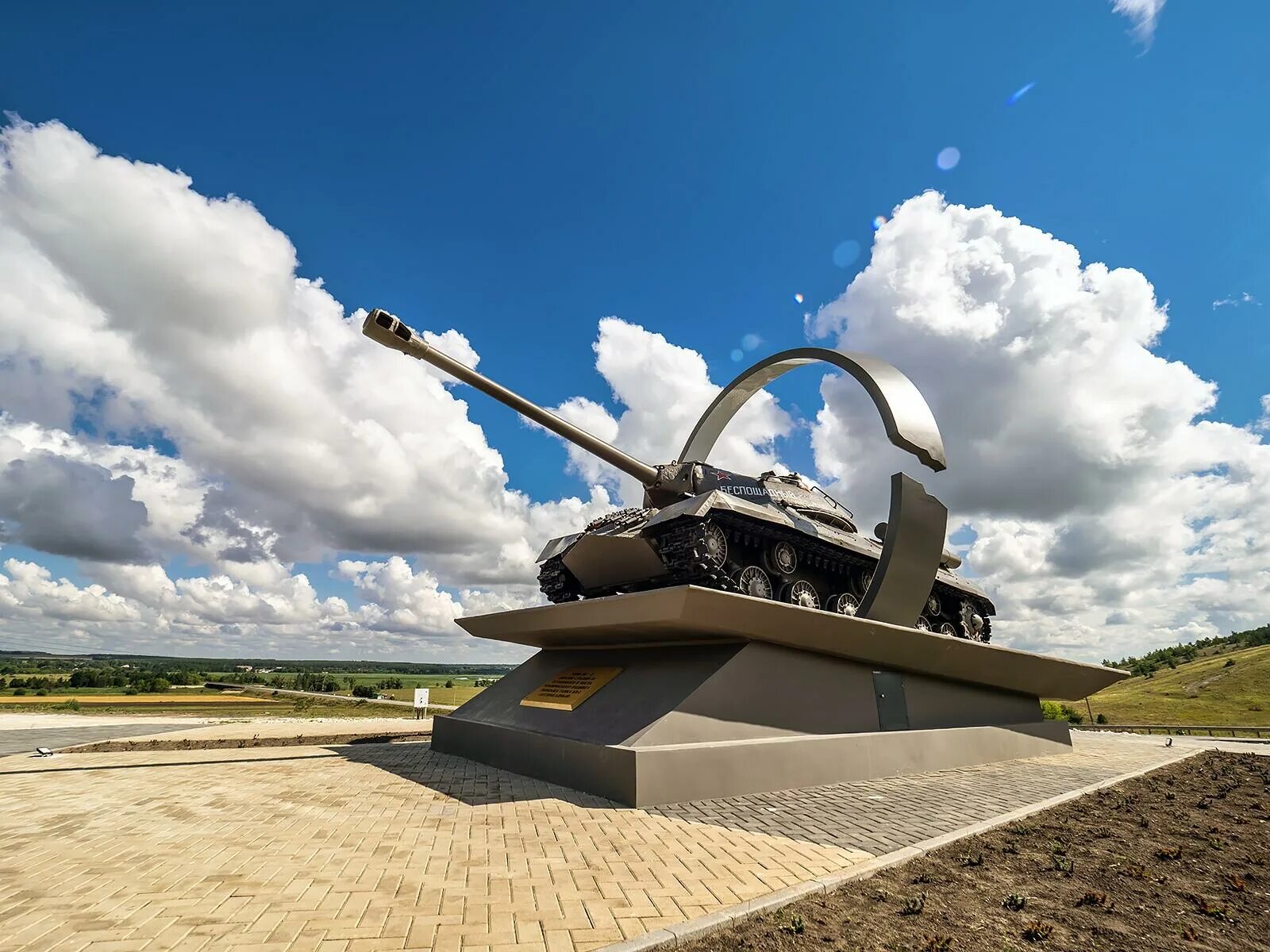 Телефоны воронежской обл. Острогожск танк памятник. памятник танку беспощадный воронежская область. танк беспощадный острогожск. памятник танку беспощадный в острогожском.