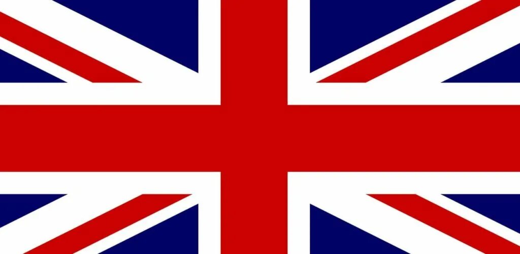 British quality