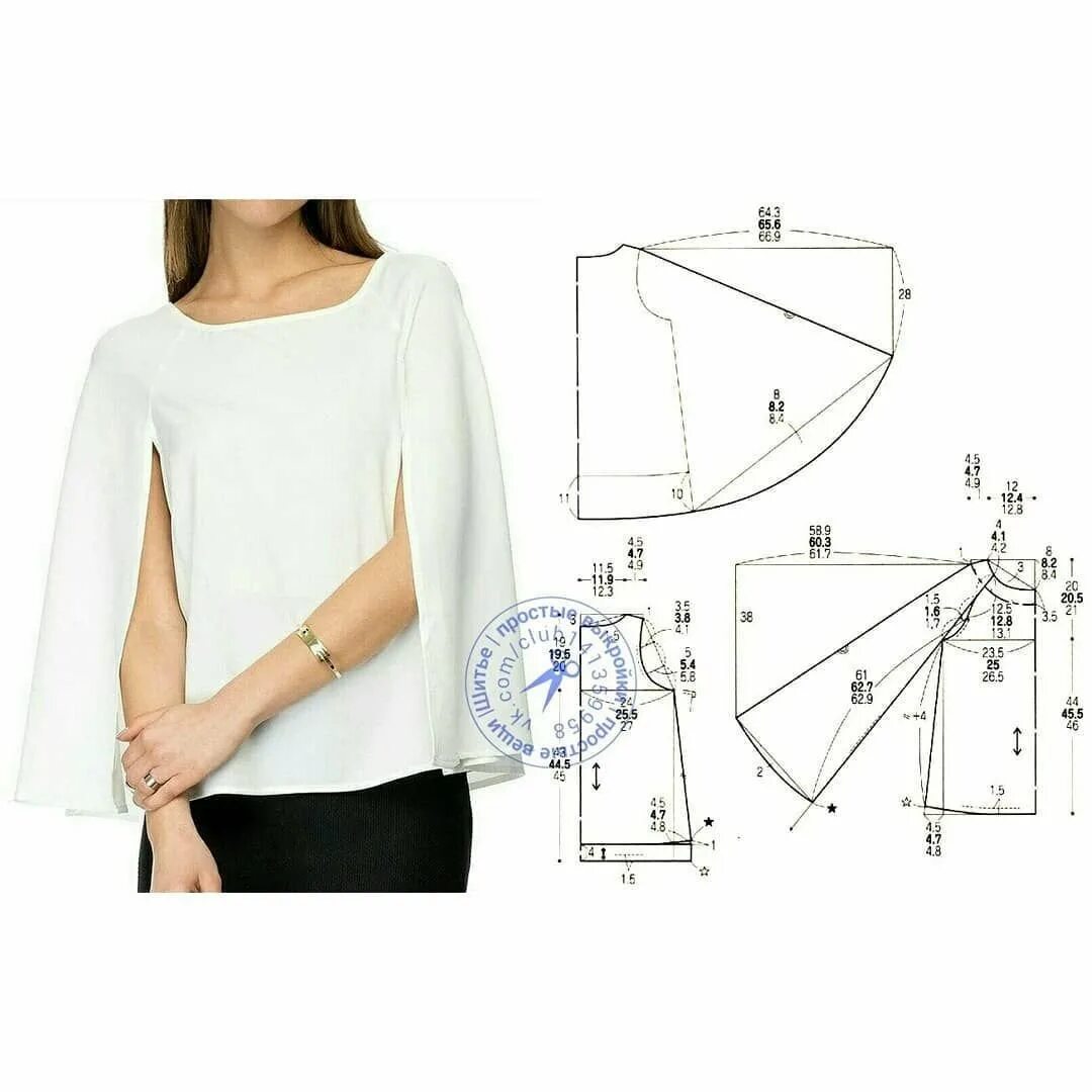 Простые блузки своими руками. Накидка Кейп выкройка. Раскрой блузки. Моделирование блузки. Выкройка блузки.