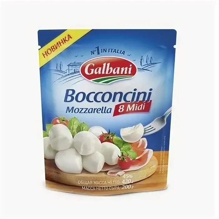 Моцарелла спб. Сыр моцарелла боккончини. сыр мягкий galbani ball mini моцарелла 45%, 285 г. сыр маскарпоне гальбани. сыр боккончини останкино.