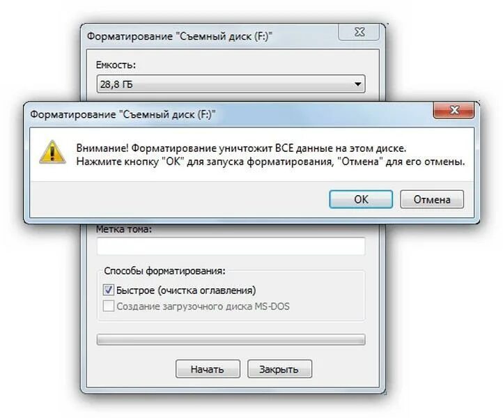 Форматирование диска установкой. Форматирование флешки. форматировать карту памяти. форматирование флеш-карты. как формировать флешку.