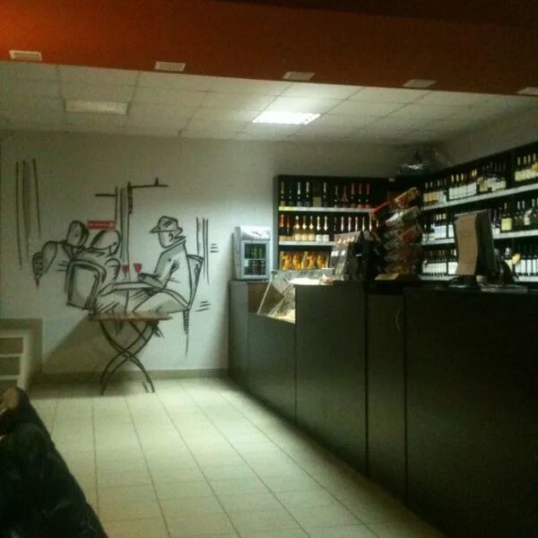 Маркет бар 24 градуса. Социалистический проспект 59 барнаул. Космонавтов 70 липецк на карте. База градус барнаул. Градус барнаул бар.