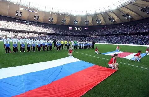 Krasnodar Stadium in Russia - Mirror Online