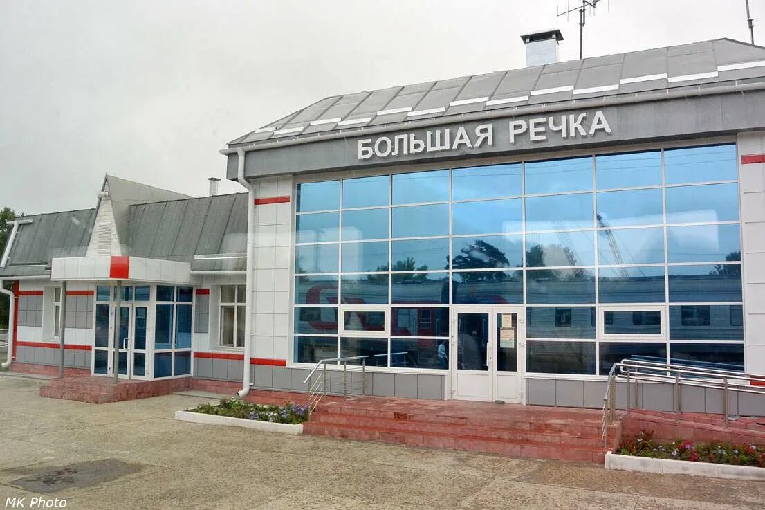 Большая речка барнаул поезд. Пригородный поезд барнаул ребриха. Калина красная поезд. Большая речка барнаул поезд. Пригородный поезд барнаул ребриха.