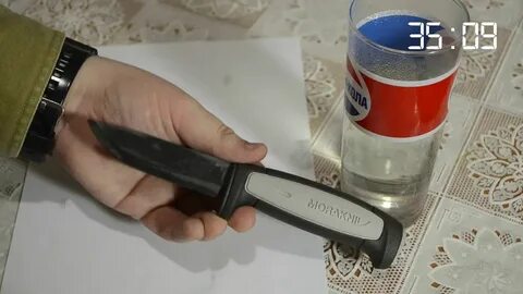 Воронить нож