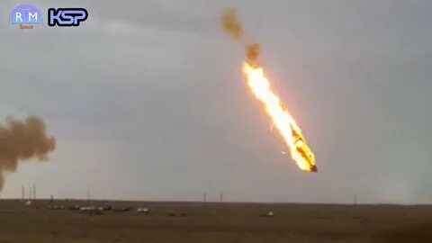 Видео падения ракеты