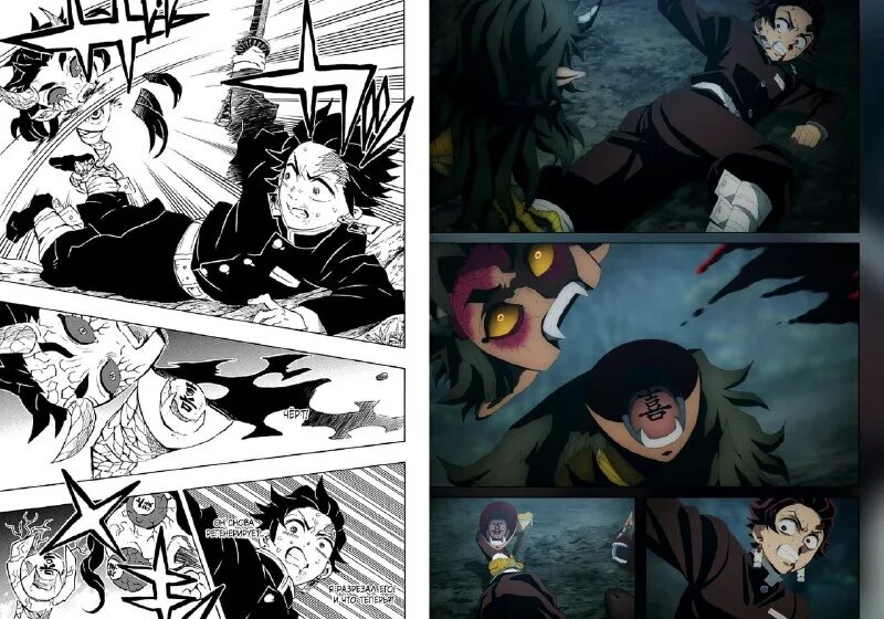 Клинок рассекающий демонов хронология просмотра. Клинок рассекающий демонов хронология просмотра. Demon slayer kimetsu no yaiba. Клинок рассекающий демонов хронология просмотра. Аниме клинок рассекающий ренгоку.