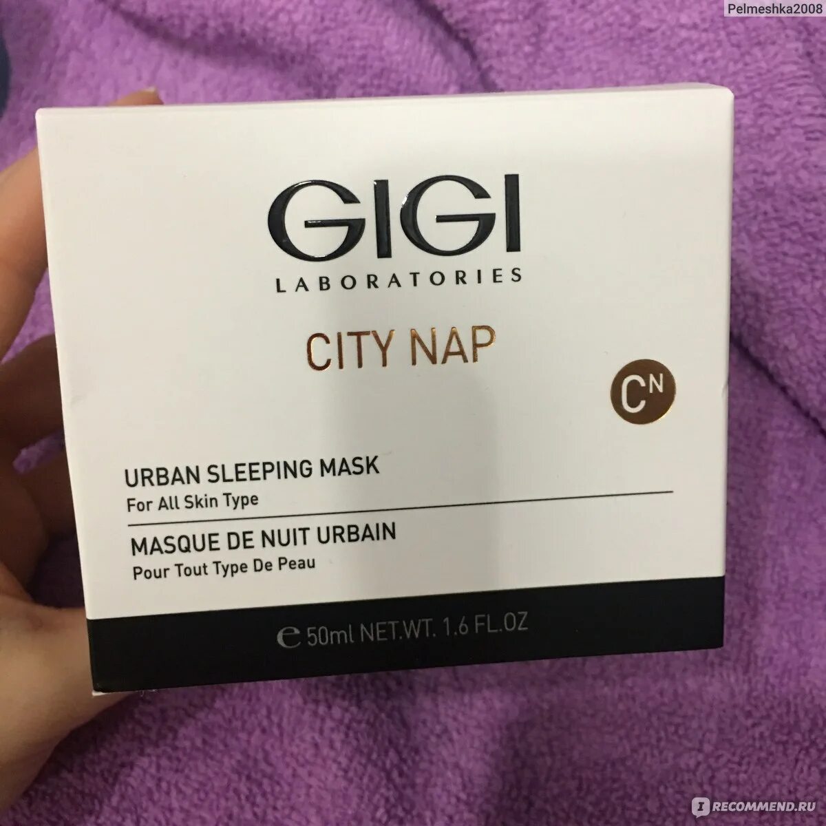 Gigi city nap сыворотка. Gigi city nap маска. Klapp a classic eye care cream. Gigi city nap mask. Gigi city nap mask.