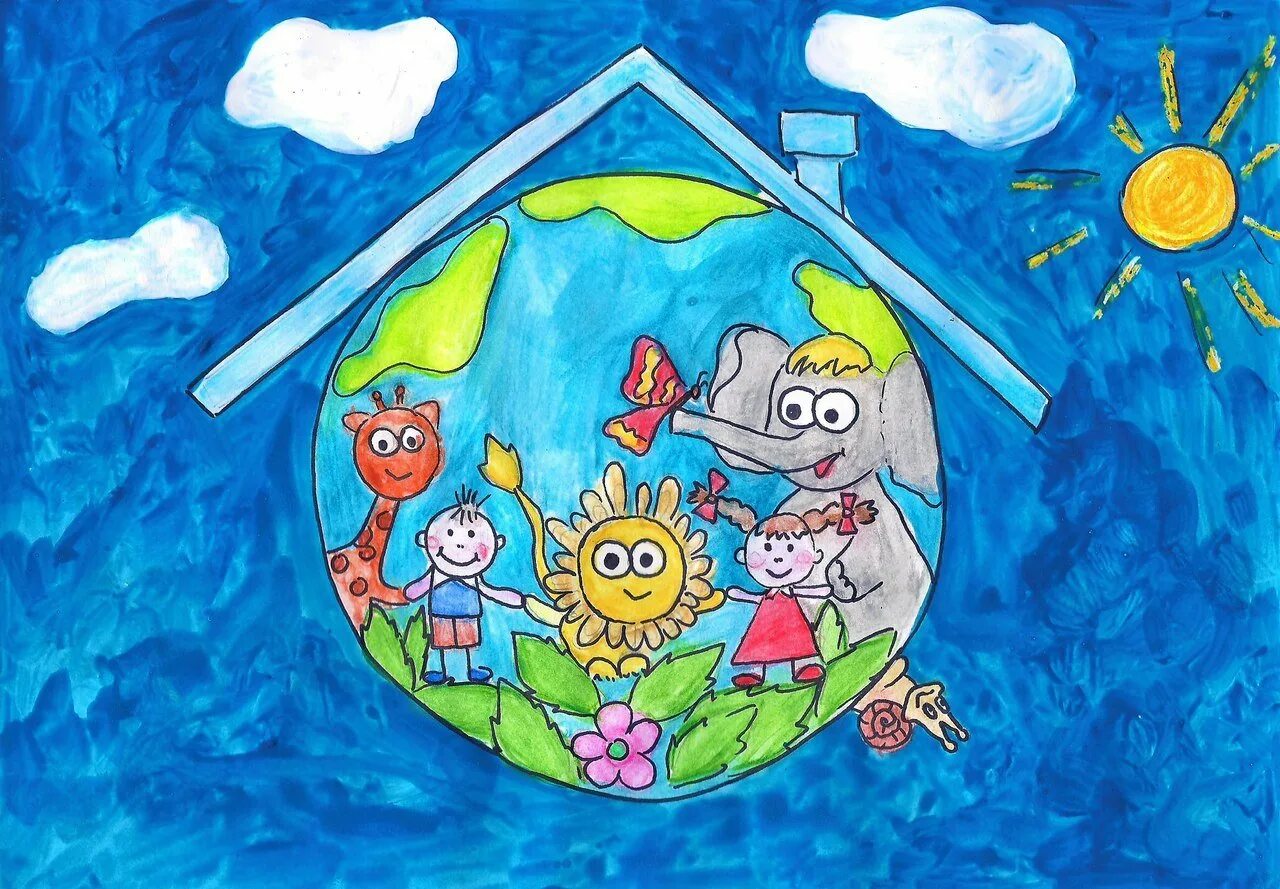Земля наш общий дом для дошкольников. Конкурс рисунков земля наш общий дом. Детский рисунок. Рисование на тему земля наш дом. Рисование земля наш общий дом.