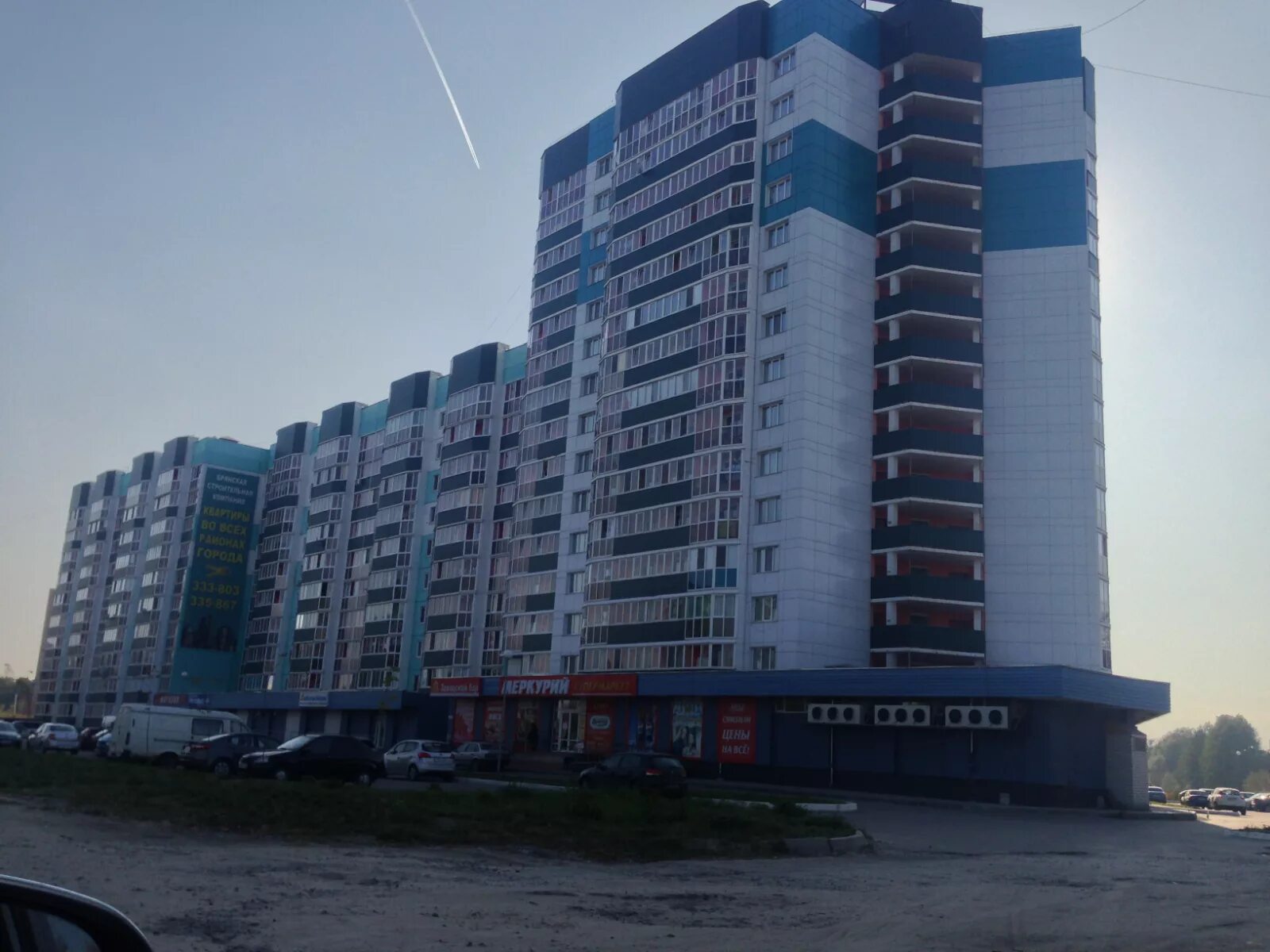 Брянск литейная улица 61 сантехбрянск. Унеча красное и белое. Литейная 61 брянск. Г брянск ул литейная 61. Ул литейная 48/126 брянск.