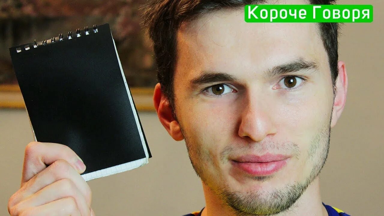 Тим тим видео youtube. Тим тим. канал тим тим. фотографии канала тим тим. rfydk nbv nby.
