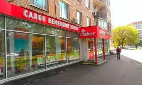Берлин уфа