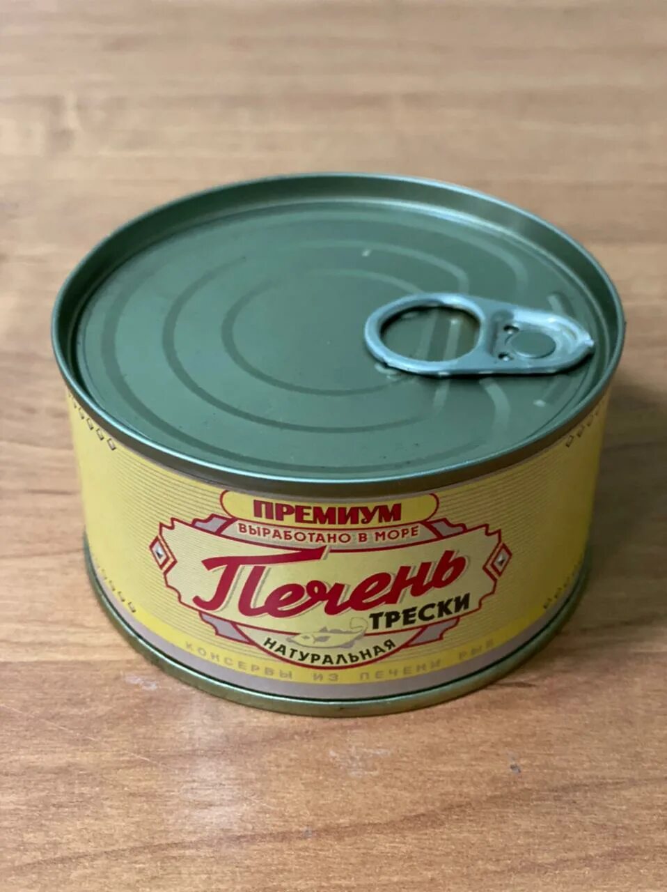 икра щуки астрахань фиш премиум. укр икра. черная икра в израиле производство. печень и икра минтая консервы. печень минтая консервы изготовители.