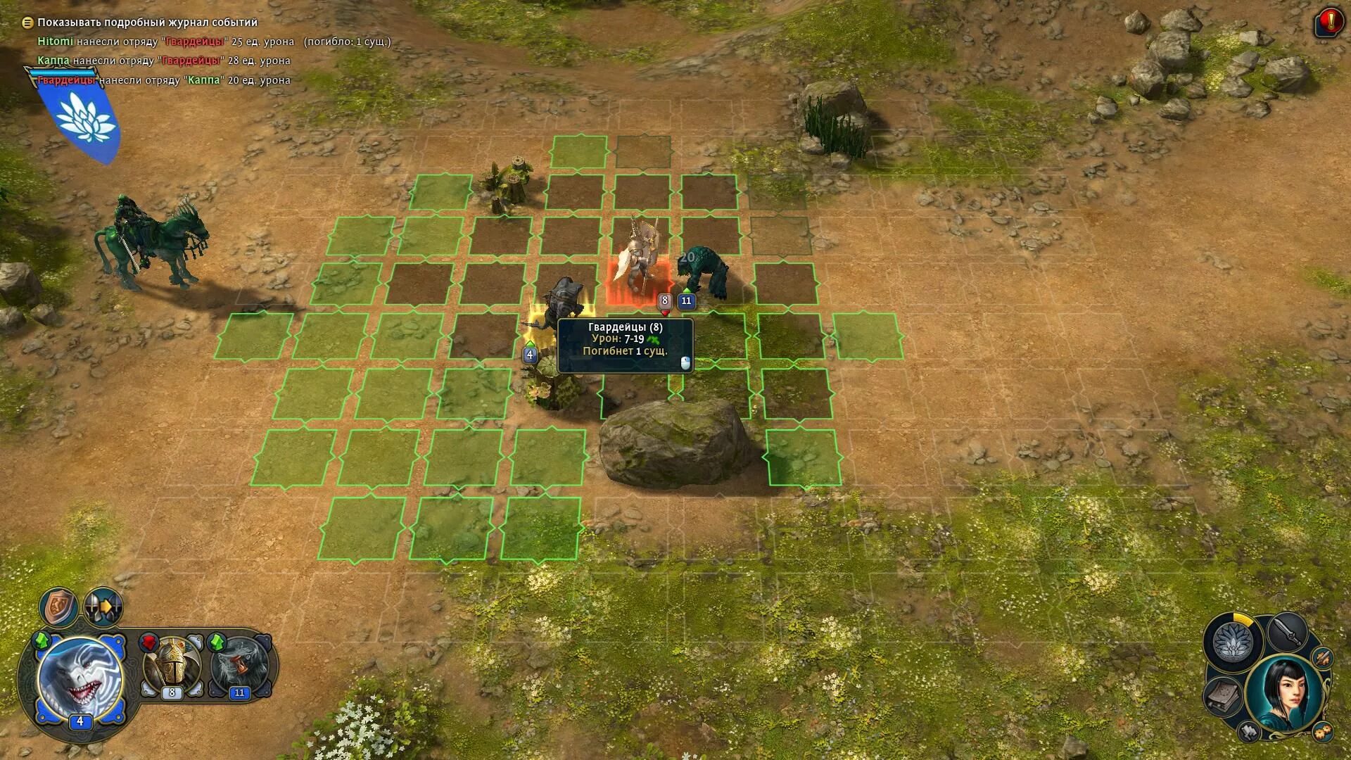Might and Magic Heroes 6 developer diary introduces new Dungeon faction - Polygo