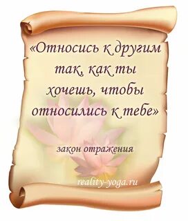 Поздравление мудрой женщине своими словами
