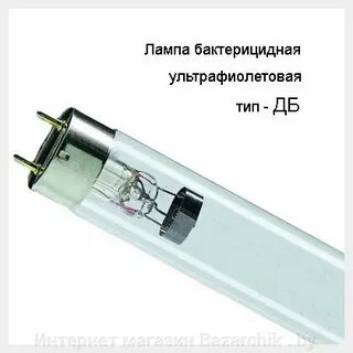 Лампа бактерицидная ультрафиолетовая дб