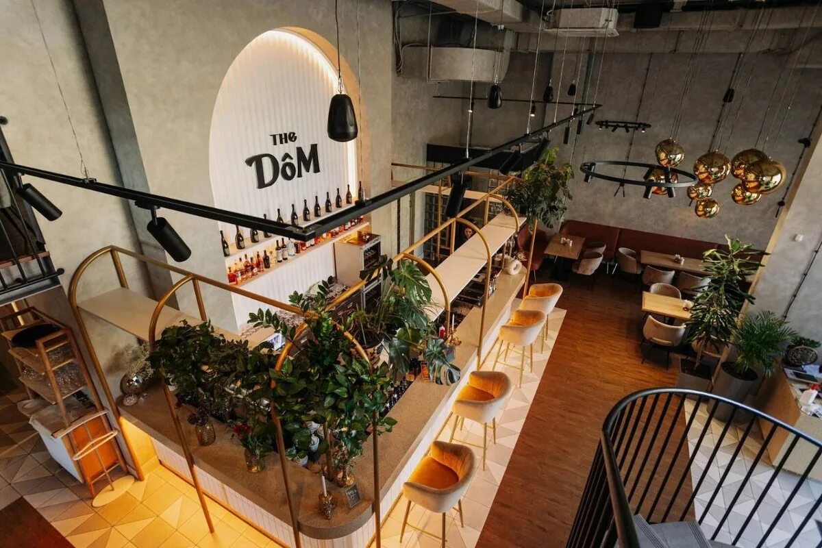 Café Botanical Creates a Direct Connection With the Akureyri Gardens in Iceland 
