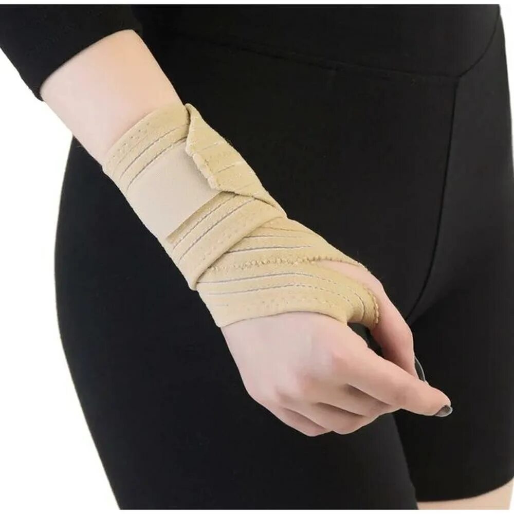 Well w-3320 серый m. Well бандаж. Бандаж на коленный сустав b. Бандаж на лучезапястный сустав би велл р. Бвелл оптопедия бандаж на коленный сустав w339.