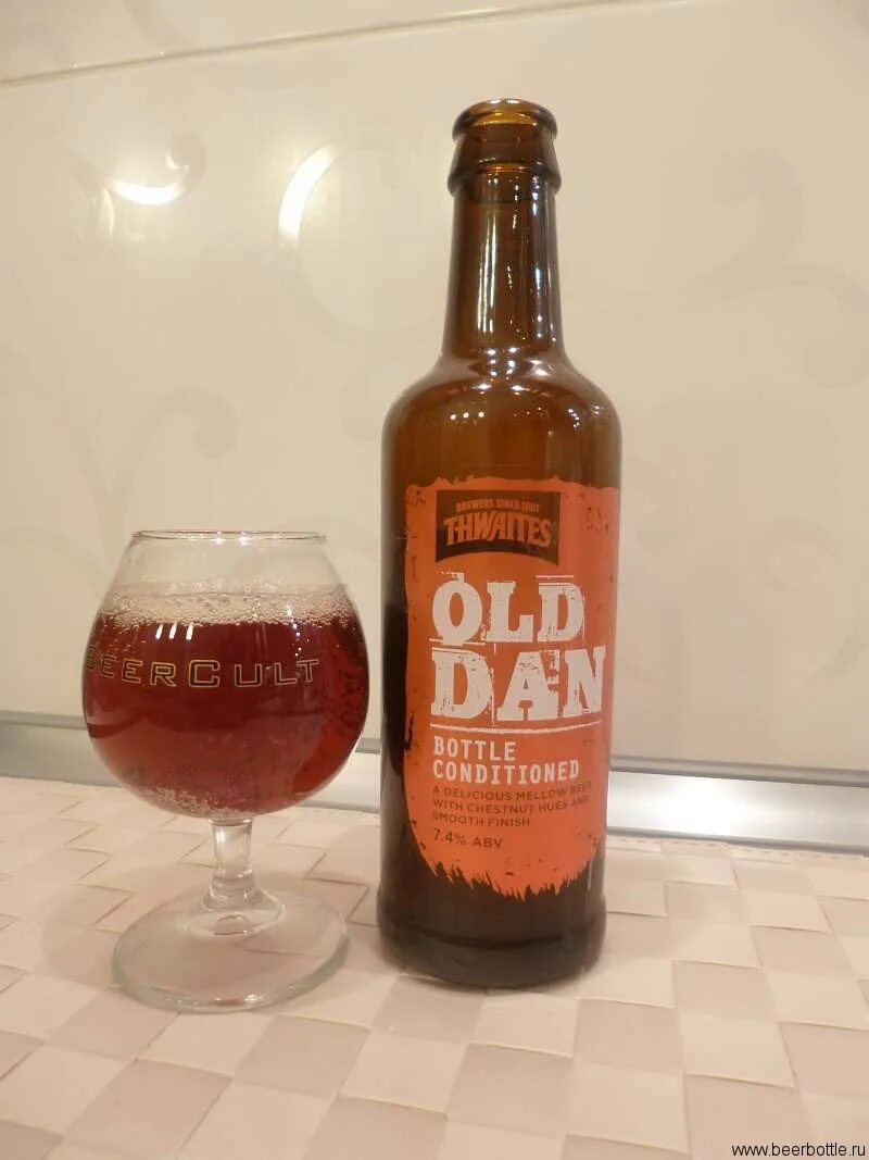 Old dan. Old dan