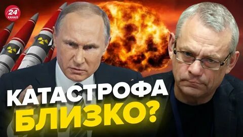 Яковенко ютуб последнее видео сегодня