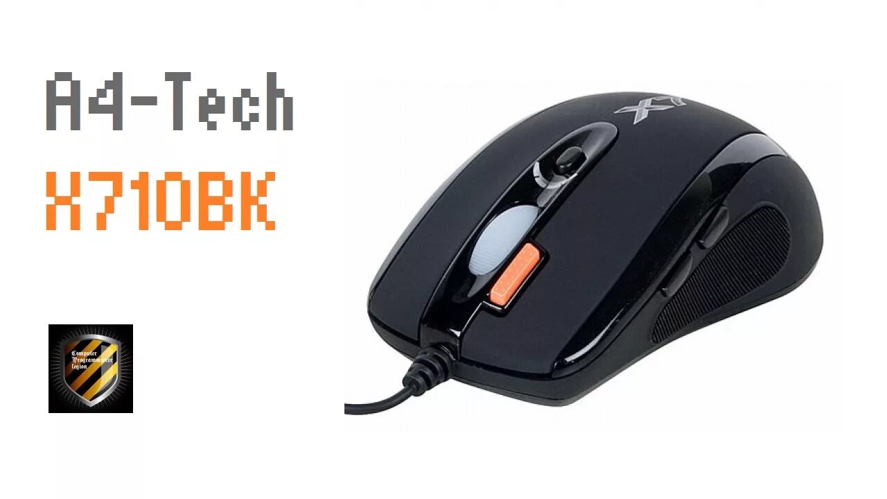 A4tech драйвера для мыши. X7 a4tech x-710bk. A4tech x-718bk. Мышь a4tech x-710bk Black USB. Мышка a4tech x-718bk.