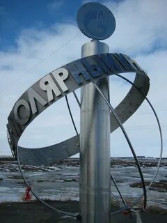 Город расположенный в полярном круге