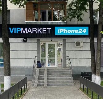 Iphone 24 уфа