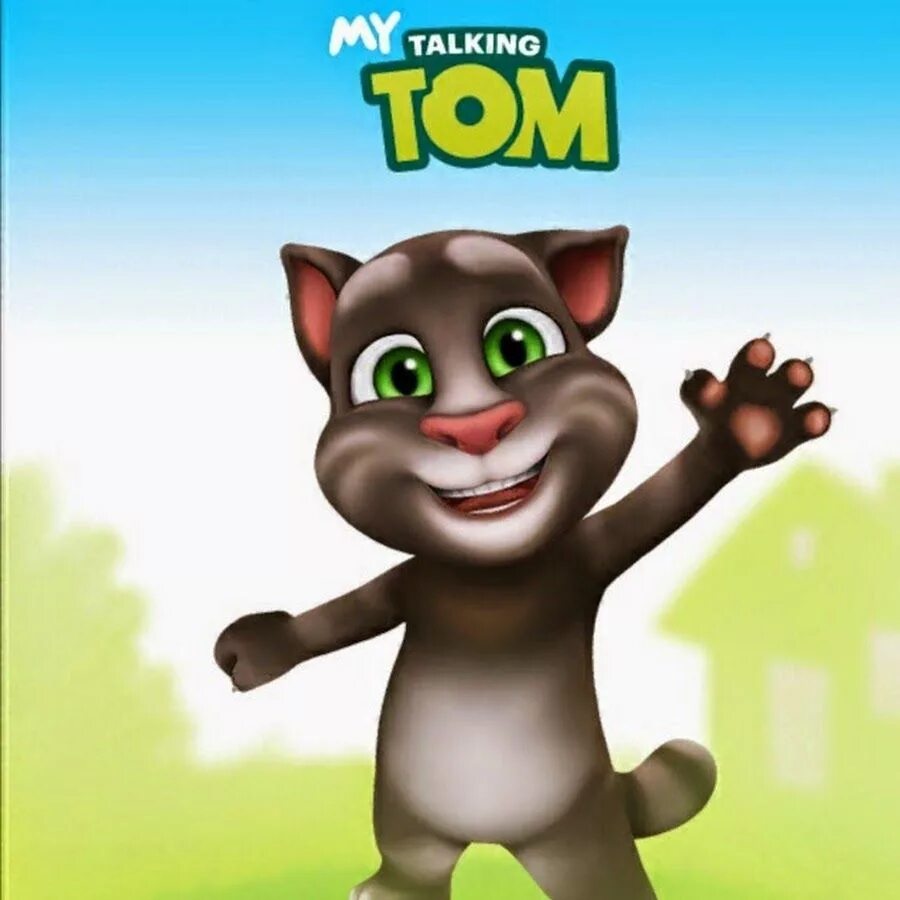 Talking Tom. Игра Tom Cat. My talking Tom 2013. Talking Tom 2005. Том и привет друзья