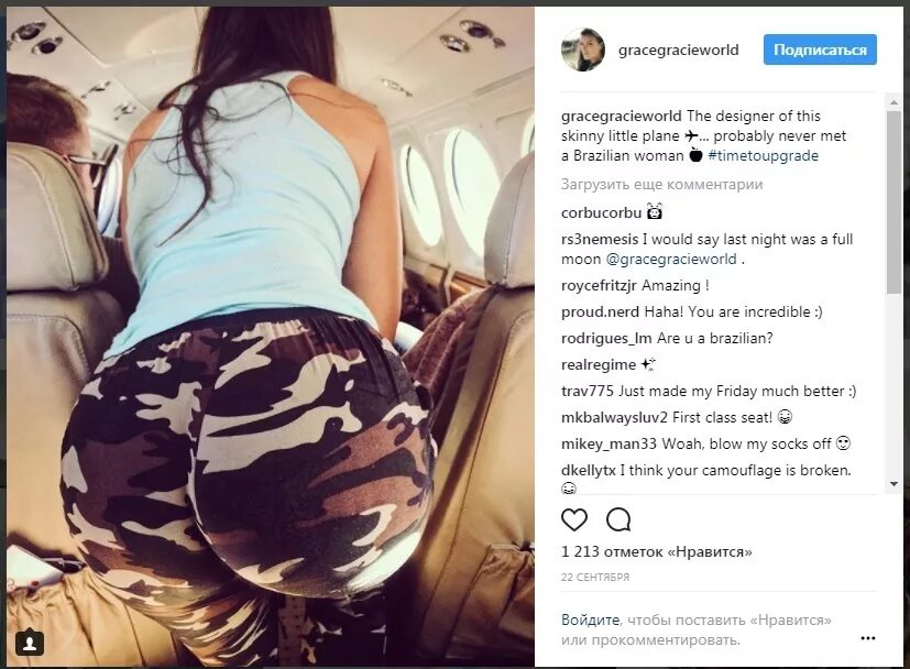 Booty instagram. Booty instagram. Ashley nocera инстаграм. Booty instagram. Booty blaster тренировка.