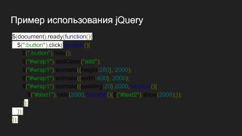 Ready function. Document ready JQUERY. Document.QUERYSELECTOR(document).ready(function () {.