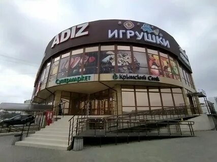 Хрусталева 44в