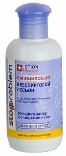 Бесспиртовой лосьон